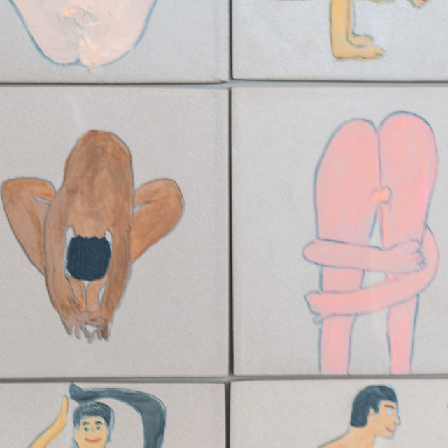 Lion's Roar, Lover's Whisper, tile detail, by Jim Schatz